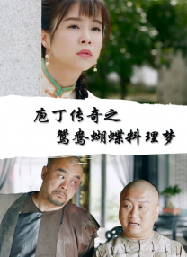 综合亚洲欧美日韩一区二区